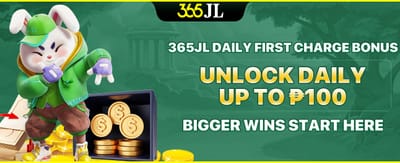 365JL Daily First Charge Bonus screenshot