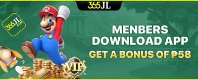 APP Download Special Reward promotional banner